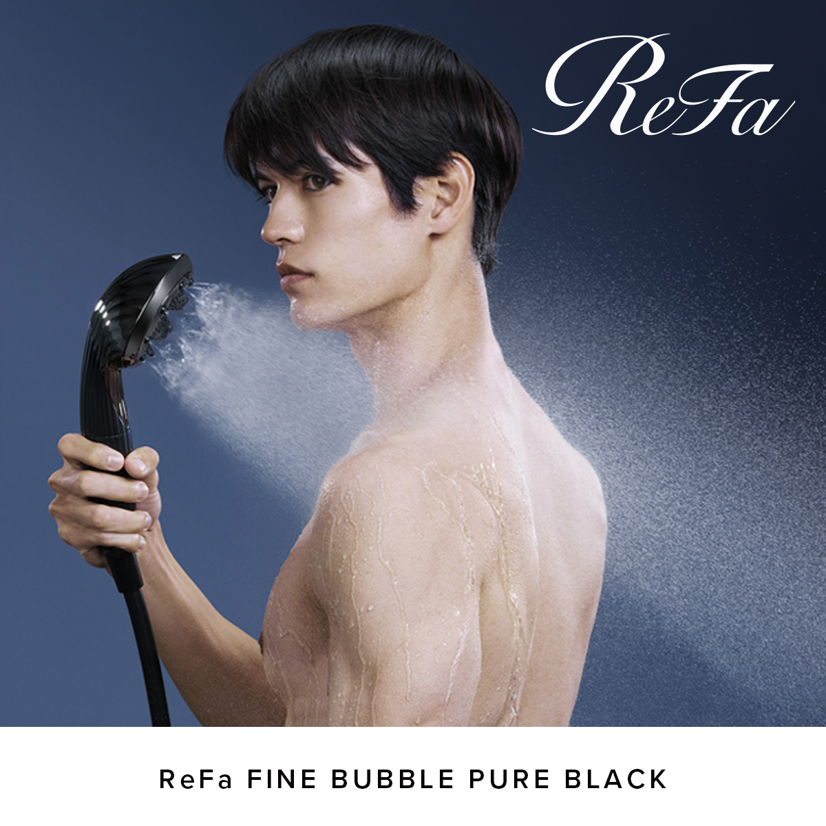 ReFa FINE BUBBLE PURE