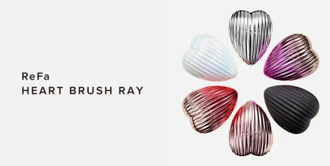 【大人気】リファハートブラシレイを徹底解説！口コミやハートブラシとの違いも