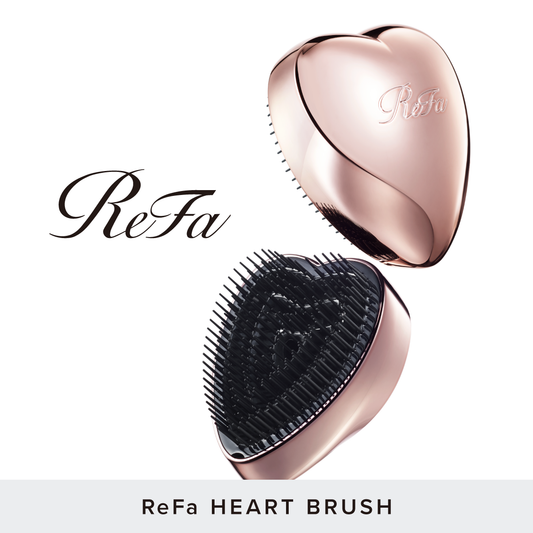 リファ（ReFa）ハートブラシの効果はどう？気になる口コミや正しい使い方をまとめて解説！