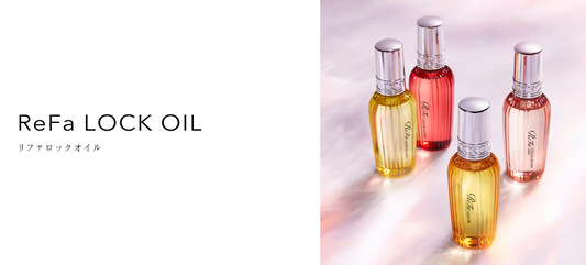 リファロックオイルはどんな効果が期待できる？人気のワケを公開