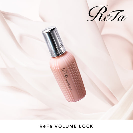 ReFa VOLUME LOCK