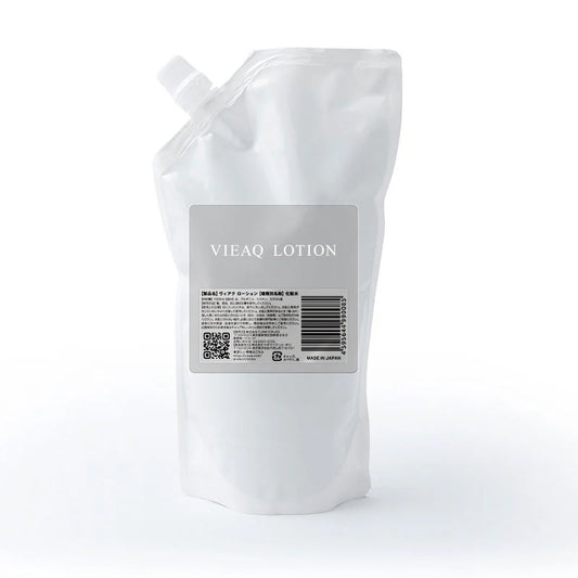 VIEAQ LOTION